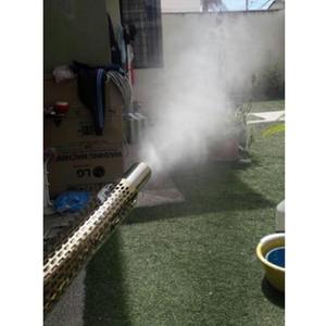 Nebulizador para Control de Plagas MXMHF-001, Tanque de 16L, Combustible de 1.7L, Salida de 90L/H, Carcasa Metálica para Gasolina # Rango de 92 unidades, 8-15M - Product Image 2