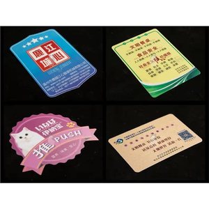 Etiqueta Adhesiva Transparente de PVC Impermeable Personalizada, Panel Rectangular Cortado con Láser, Etiqueta de Código QR para Mesa - Product Image 1