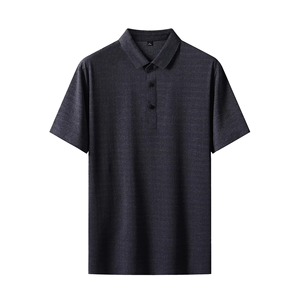 Polo de Manga Corta de Punto de Color Sólido para Hombre, Ropa Casual, Corte Regular - Product Image 1