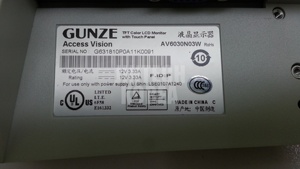 21046) [Sử dụng] Gunze av6030n03w - Product Image 5