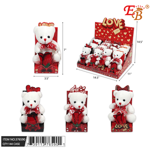 Scatola Regalo Espositiva per Orsetti 8.8x8.5x16, 96 Pezzi/Scatola per Forniture di San Valentino, Modello 376590 - Product Image 1
