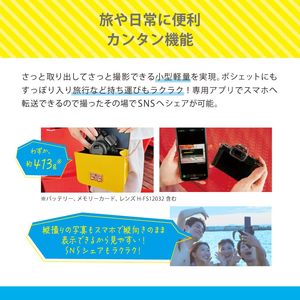 Appareil photo numérique hybride sans miroir Micro Four Thirds 20,3MP 4K avec objectif zoom 12-32mm et stabilisation hybride 5 axes pour vlogging et photographie, capteur CMOS - Product Image 3