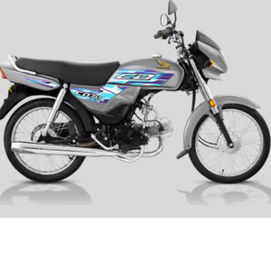 มอเตอร์ไซค์ฮอนด้า ซีดี ดรีม รุ่นปี 2025 ของแอตแลส - Product Image 1