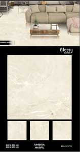 Baldosas de porcelana esmaltada pulida brillante de 60x60 y 80x80 Baldosas llamativas para su hogar - Product Image 2