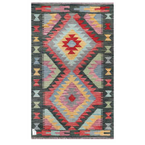 Alfombra Imaco Maimana Afganistán Kilim 154 x 96 cm, Textil para el Hogar, Diseño Tradicional Hecho a Mano para un Estilo Duradero - Product Image 1
