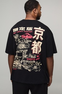 Camisetas de Lujo para Hombre, Estilo Urbano, Corte Regular, Cuello Redondo, Jersey Grueso, Color Sólido, Impresión Digital Personalizada - Product Image 2