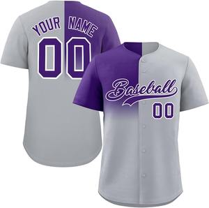 Maillot de baseball à sublimation contrastée de couleur maille respirante séchage rapide performance ajustement personnalisé vêtements d'équipe jeunesse/adulte OEM - Product Image 1