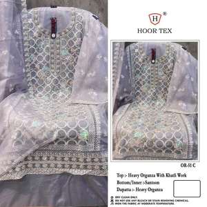 Evergreen Fancy Design Outfit Excelente calidad Heavy Organza Kurti Pant & Dupatta con Zarkan Work Online Shopping India - Product Image 3