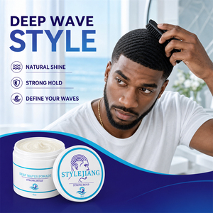 Pommade Coiffante Ondulée pour Hommes Marque Privée Fixation Forte 360 Wave Formule Personnalisée Parfum Pot Logo Vente en Gros - Product Image 2