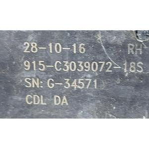 CERRADURA DELANTERA DERECHA OPEL Astra Sedan (K) (15>) - Product Image 3
