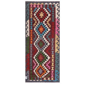 Tapis Kilim d'Afghanistan Maimana 192 X 83 cm Textile de maison Design traditionnel fait à la main pour les intérieurs modernes - Product Image 1