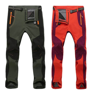 Tendance Vente chaude Logo personnalisé hommes pantalons de randonnée en plein air chaud et imperméable pantalons de randonnée pour l'hiver - Product Image 2