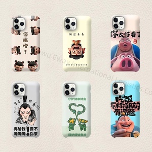 Dropshipping Phone case <strong>Custom</strong> Dtf Uv Blank Phone Cases Dropshipping <strong>Products</strong> 2025 Shopify Fulfillment Services - Product Image 3