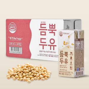 Leche de Soya Sin GMO 190ml x 24 Unidades, Bebida Vegana Suave y Saludable - Product Image 6