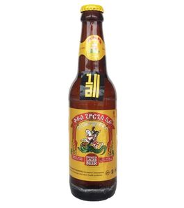 Cerveza Harar Lager de frutas y verduras 4.7% ABV 2 años de vida útil empaquetada en botella - Product Image 2