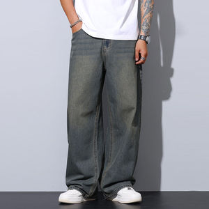 Wholesale High Quality Breathable Eco-Friendly Washed Solid <b>Wide</b> <b>Leg</b> Baggy <b>Jeans</b> <b>for</b> <b>Men</b> Spring Fashion 2024 - Product Image 3