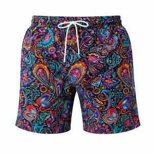 Shorts de Baño para Hombre, Diseño Casual a Rayas, Tallas Grandes, Secado Rápido, Transpirables, Estampados, con Cintura Media - Product Image 1