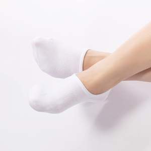 Chaussettes de sport à coupe basse pour femmes et hommes anti-dérapant doublure de course athlétique nouveauté décontracté court cheville Invisi - Product Image 2