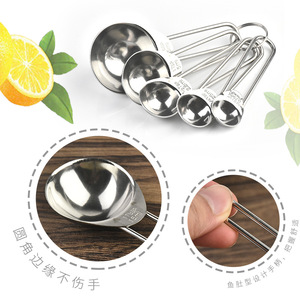 5 cái thép không gỉ đo thìa cà phê trà & bột muỗng với đánh dấu đo cup Baking & nấu ăn đồ dùng - Product Image 3