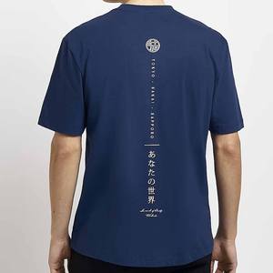 T-shirt unisexe Bella Canvas - Product Image 6