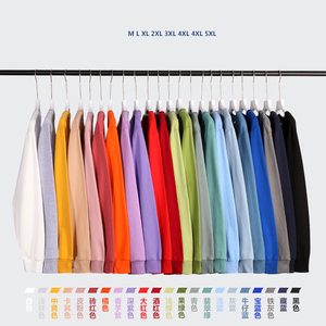 เสื้อฮู้ดดี้สกรีนโลโก้ตามสั่ง ขายดี ทรงโอเวอร์ไซส์ สำหรับออกกำลังกาย เสื้อแขนยาวผ้าพลัฌ ชุดวอร์มสำหรับผู้ชาย - Product Image 4