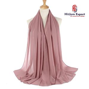 Plain <b>Scarf</b> Fabric High Quality Bulk Supply Low MOQ <b>White</b> Labeling Options for Custom Brand Branding and Personalized Orders - Product Image 1