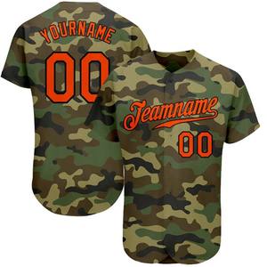 เสื้อเบสบอลคุณภาพสูงของผู้ชายเครื่องแบบทีมผู้ใหญ่สีทึบปักซับลิเมชันบวกโพลีเอสเตอร์ระบายอากาศใช้ได้ทั้งชายและหญิง - Product Image 6