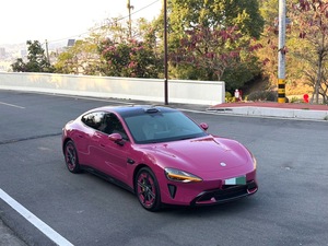 Para SU7 2024, Sedán Inteligente <span class=keywords><strong>de</strong></span> 5 Puertas y 5 Plazas, Estándar <span class=keywords><strong>de</strong></span> Larga Duración, Autonomía <span class=keywords><strong>de</strong></span> 700 km, Vehículo <span class=keywords><strong>de</strong></span> Nueva Energía <span class=keywords><strong>de</strong></span> Tamaño Mediano-Grande - Product Image 3