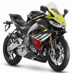Motocicleta Aprilia RS 660 2026 Nueva, 659cc - Product Image 4