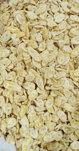 Chips de plátano secos de primera calidad VF Crispy Sweet Snack a granel al por mayor Chips de plátano de color natural Fábrica DE EXPORTACIÓN DE Vietnam Suministro saludable - Product Image 3