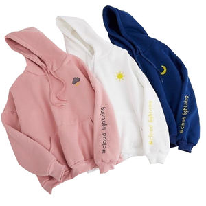 Sweat-shirts à capuche pour hommes de marque tendance, printemps automne, sweat-shirts décontractés pour hommes, sweat-shirts à capuche unis pour hommes, sweat-shirts d'hiver - Product Image 1