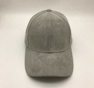 Casquette personnalisable avec logo sur mesure pour le cyclisme, la pêche, les sports, le ski, la plage, les voyages, les affaires, l'extérieur, la maison, les fêtes et autres occasions. - Product Image 1