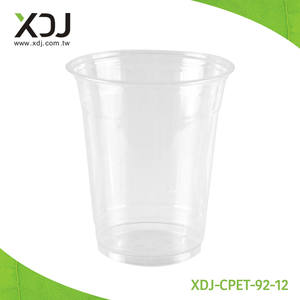 XDJ-CPET-92-12 12oz jetable Transparent PET tasse cristal clair boisson alimentaire emballage Premium en plastique tasse emballage impression - Product Image 1