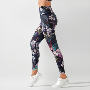 Leggings de yoga de luxe décontractés à taille haute, tissés, à transfert thermique, sans couture, respirants, antibactériens, avec effet ventre plat et amincissant - Product Image 1