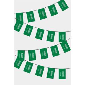 Guirlande de drapeaux rectangulaires d'Arabie Saoudite, techniques d'impression numérique pour la graphisme - Product Image 1