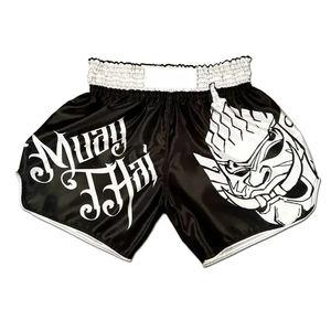 Shorts de Boxeo Personalizados de Fábrica, Sublimados, de Poliéster/Nailon, Secado Rápido, Transpirables y Elásticos para Hombre, Venta al Por Mayor - Product Image 3