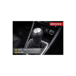 Accent Era 5-Speed <b>Gear</b> Shift <b>Knob</b> for Getz for Kia Rio 2006-2012 Perfect Fit Chrome Middle Section Leather and ABS Material - Product Image 3