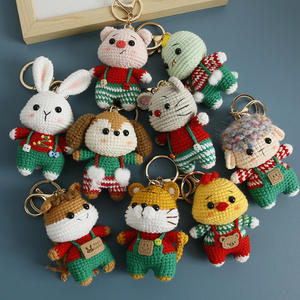 Llavero de Ganchillo Amigurumi Hecho a Mano con Diseño de los Doce Signos del Zodíaco Chino, Juguete Suave de Punto con Diseño de Animales Lindos para Bolsos y Decoración - Product Image 1