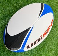 Balón de Rugby Inflable Promocional Personalizado UNISPO, con Logotipo Impreso, Cámara de Látex, Cosido a Mano, Duradero, de Goma Ecológica, con Diseño de Dibujos Animados