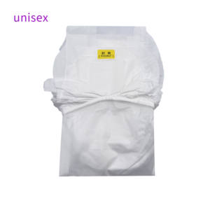 Pañales Desechables para Adultos Unisex, Bolsas para Orina Adhesivas, Desodorantes, Absorbentes, para Recolección de Orina - Product Image 2