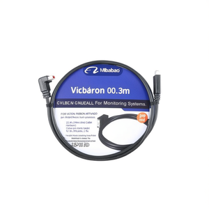 สำหรับสายเคเบิลวิคตรอนแบบมุมฉาก 0.3 ม. สำหรับระบบตรวจสอบ - Product Image 2