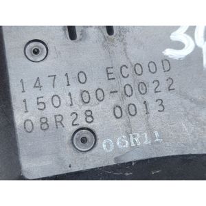 วาล์ว EGR นิสสัน นาวาร่า ซีรีส์ 14710 EC00D YD25DDTI (YD25) ดีเซล 2488 (05>15) - Product Image 6