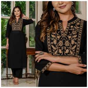 Costume de broderie ethnique Shalwar Kameez indien Punjabi Style pakistanais broderie mariage et fête de fête porter des femmes - Product Image 2