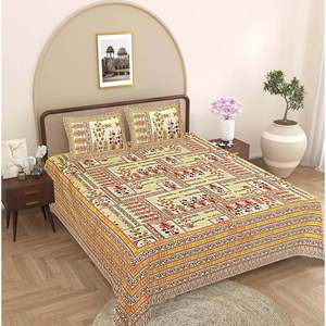 100% Cotton Yellow Floral 3-Piece King Sheet Set with 2 <b>Pillow</b> Covers (ADB1491) - Product Image 1