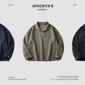 APO personalizado al por mayor de alta calidad media cremallera solapa Sudadera con capucha para los hombres - Product Image 6