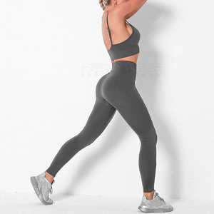 Conjunto Deportivo de Yoga para Mujer, Diseño Nuevo, Alta Calidad, Informal, Liso, de Lona, Transpirable, para Gimnasio y Fitness, de 2 Piezas, Top Corto Ajustado - Product Image 3