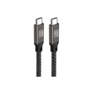 Cable de Datos Netzy QG02 de 5m, Tipo-C a Tipo-C, PD3.1, 240W, 480Mbps, 3A, Carga Rápida para Teléfonos Móviles, 2 Años de Garantía - Product Image 2