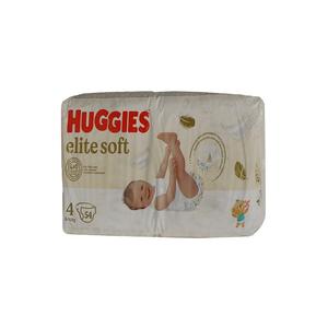 Les couches souples Huggies Elite offrent une douceur et un confort haut de gamme maintenant en stock pour le prix de gros boutique aujourd'hui et livraison rapide - Product Image 2