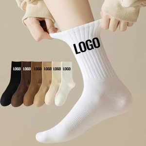 Chaussettes Jacquard d'Hiver Personnalisées avec Logo, Nouvelles Chaussettes Athlétiques en Coton Tricoté Respirant pour Hommes, Légères et de Haute Qualité, Motif Lettres Mignonnes, Idéales pour le Cyclisme - Product Image 1