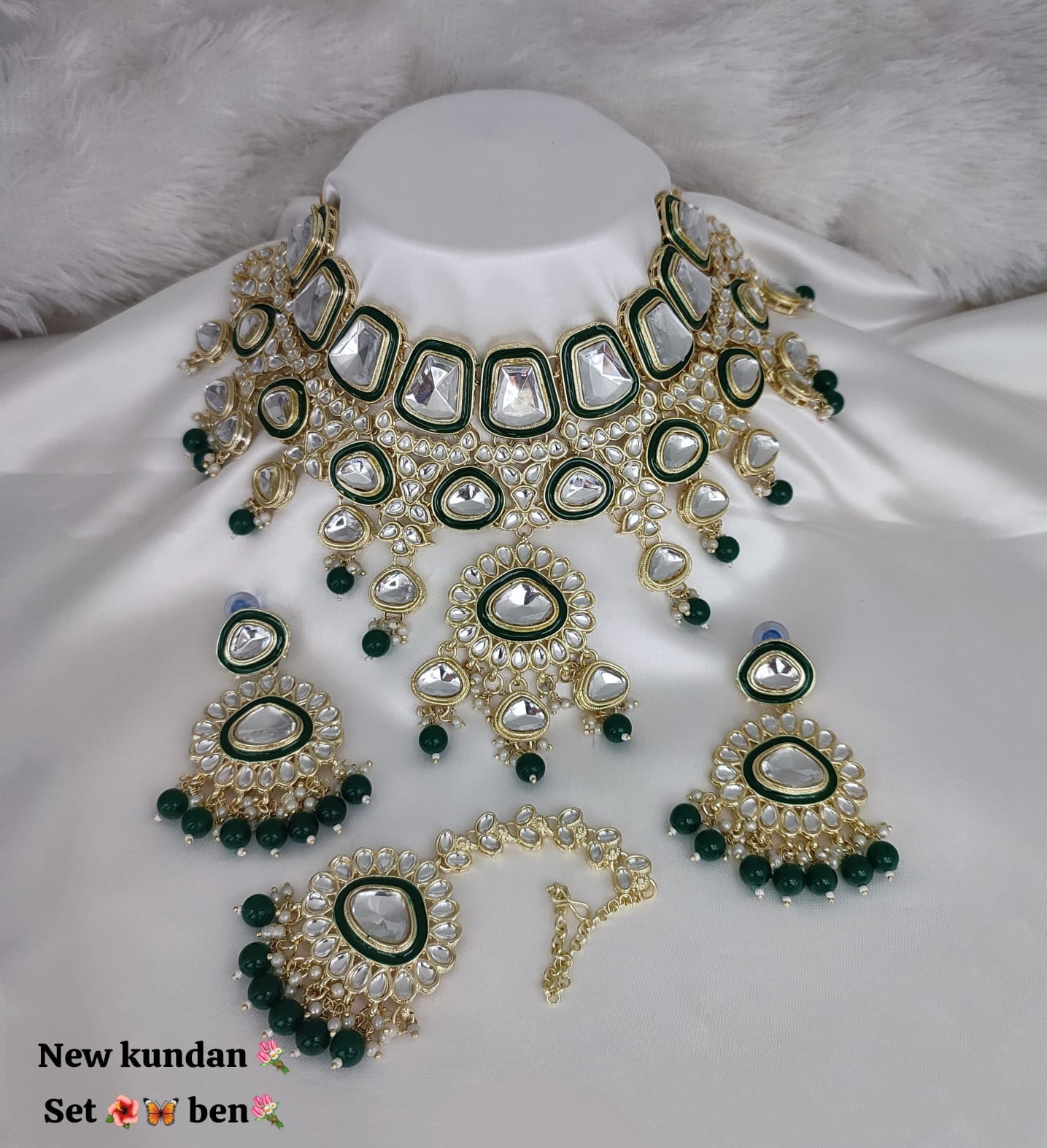 สีเขียว